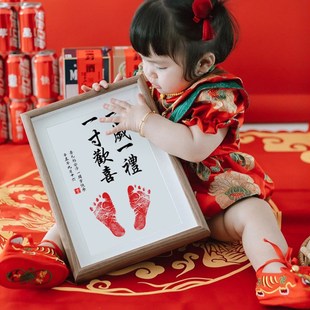 饰场景抓周道具用品摆台礼物套装 周岁生日布置装 礼摆件女宝宝牛一