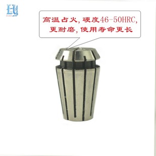 数控弹簧夹头ER11筒夹规格钻套夹持范围0.5至8mm高精度检测ER夹套