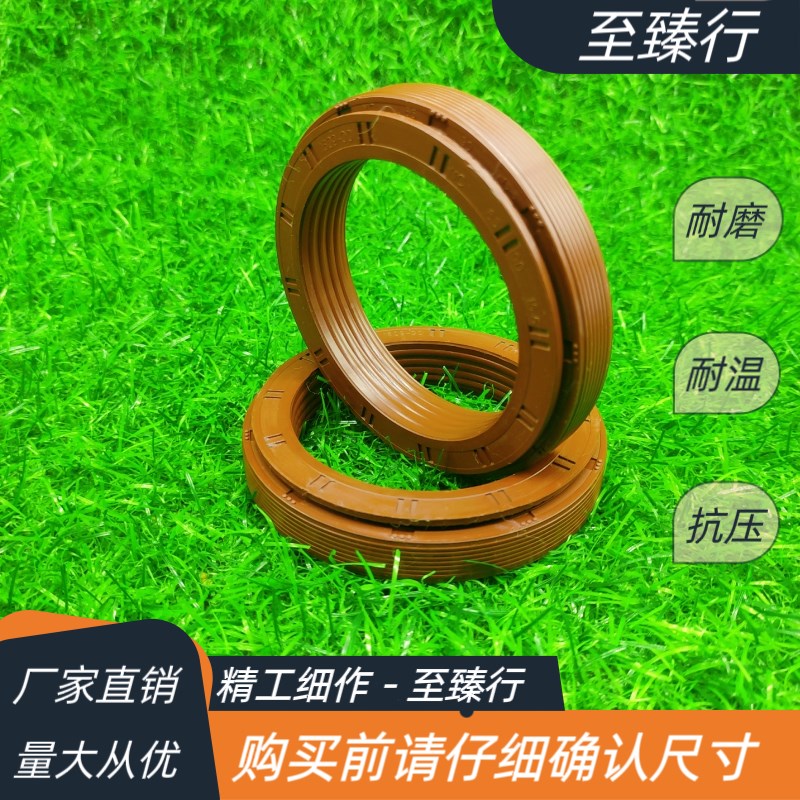 常发804前后轮油封MC65*90*15.5/92*125*16.5分体组合防泥水油封