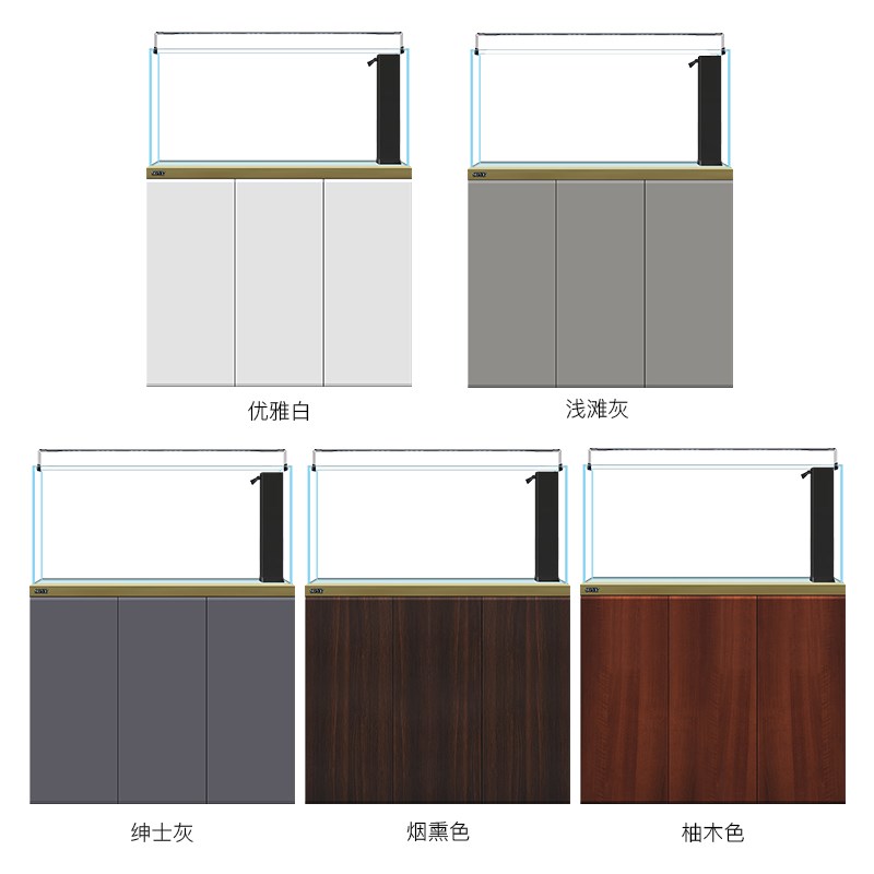 索一鱼缸造景超白生态水草客厅玻璃底滤家用落地中型大型2024新款