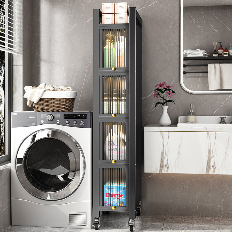 洗衣机侧面置物架阳台滚筒波轮旁边窄缝侧边夹缝收纳柜带门置物柜