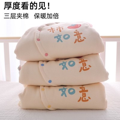 婴儿衣服冬季幼儿加厚外出服夹棉59码66连脚宝宝连体衣秋冬款冬装