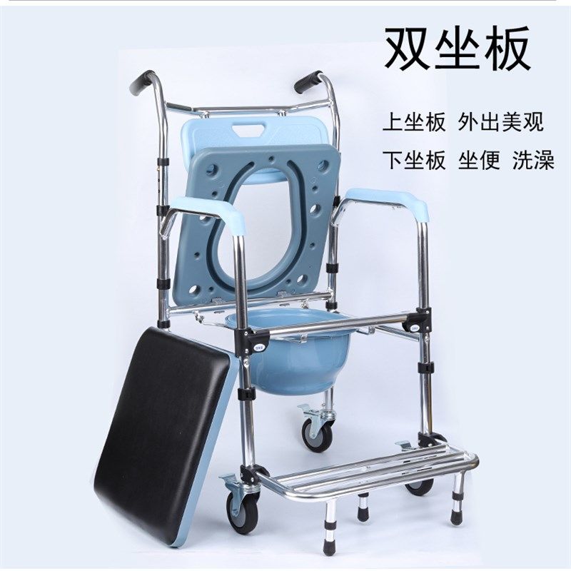 卫生间淋浴椅老人洗澡专用椅浴室冲澡椅带轮坐便椅移位机手推椅车