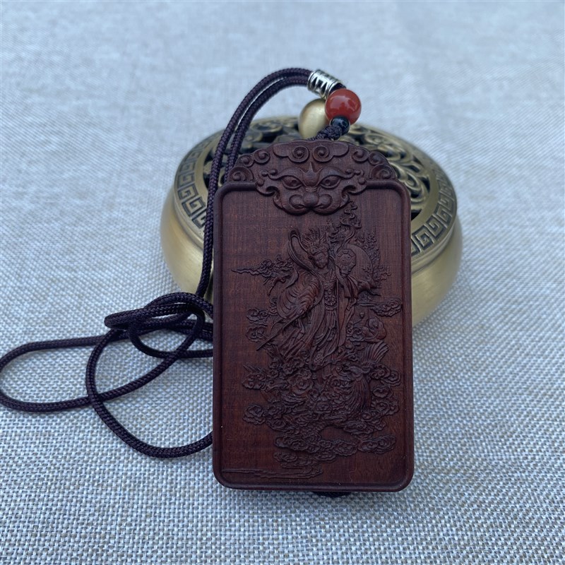 道家用品天然雷击枣木九天玄女吊坠八卦挂饰随身挂件无事牌钥匙扣