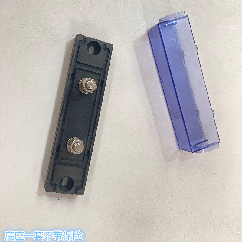 御捷雷丁比德文宝路达鸿日低速电动车电池保险片保险盒慢熔保险丝