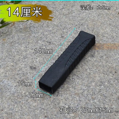 羊角锤锤把皮套 木工钉锤胶柄套 加厚锤子柄胶套 铁锤把手防滑套