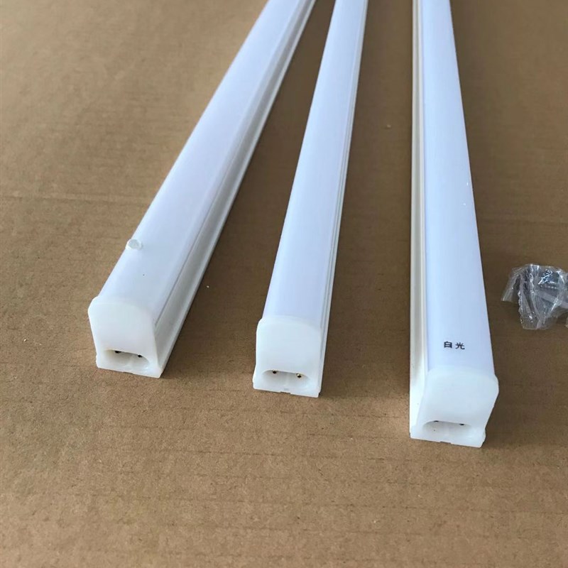 led灯管t5两孔一体化家用超亮日光t4灯全套1.2米长条支架全套灯棍