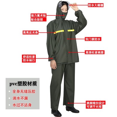 防暴雨雨衣针织透气分体套装耐磨工作外卖骑行加厚摩托车电动车用