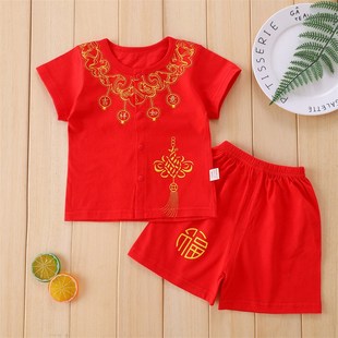 套装 满月宝宝红色婴儿衣服男女夏天薄款 纯棉周岁百天庆生睡衣短袖