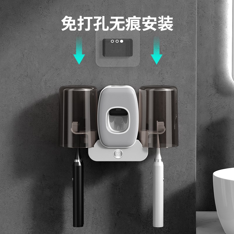 消毒牙刷架牙刷消毒器紫外线免打孔壁挂置物架挤牙膏器带牙杯