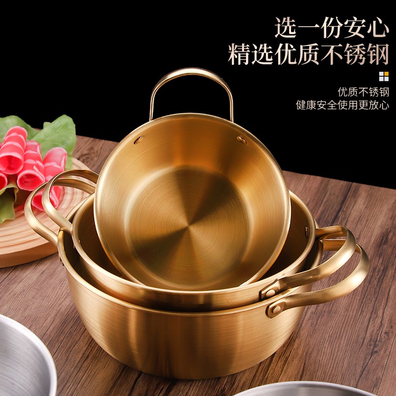 韩式不锈钢带把手面碗手柄拉面锅凉拌菜盆打蛋盆沙拉盆电磁炉煮锅