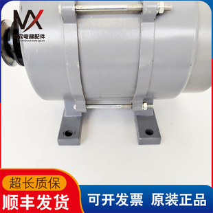 宁波申菱电梯门机马达三相异步电动机YVP90-6 门电机拆机实物质保