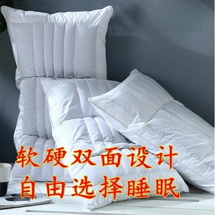 维也纳荞麦枕头酒店专用枕头不塌陷不变形低枕助睡眠单人高枕侧睡