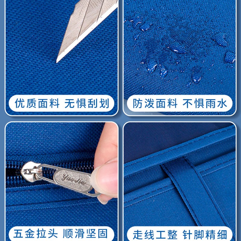 A3美术袋8开8k防水文件袋加厚加宽手提拉链补习袋大容量网纱学生