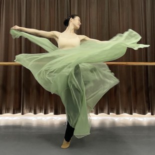 江南飞雁舞蹈大摆裙中国风古典舞裙子1080度大摆裙舞蹈摄影大裙子