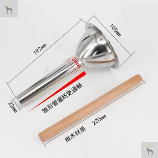 手工灌肠工具家用手动不锈钢灌肠机漏斗管灌香肠器罐装香肠的机器