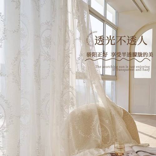 法式复古花环荷叶边木耳蕾丝客厅卧室阳台飘窗帘窗纱帘玫瑰洛可可