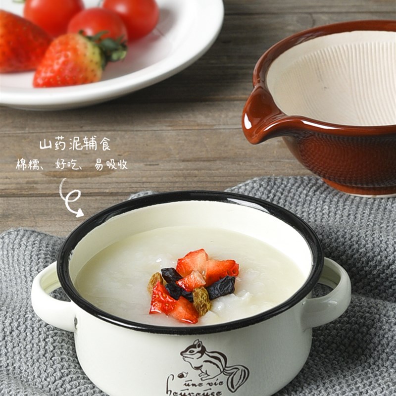 老人陶瓷研磨碗厨房捣蒜器手动研磨器家用芝麻果泥研磨钵宝宝辅食