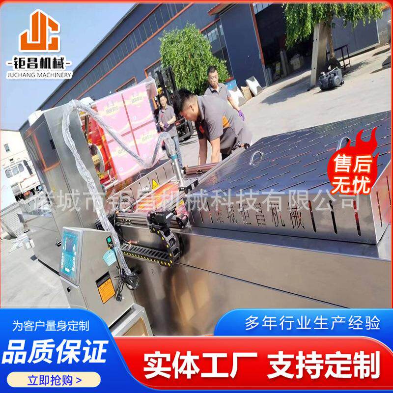 米团饭型拉伸小膜真空包装机851牛排牛肉干独立包装真空封口机团
