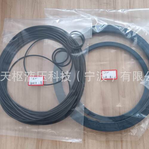 HagglMAJds马n达CA50CA70100A140CA21CA210配件密封包骨架油u封CO