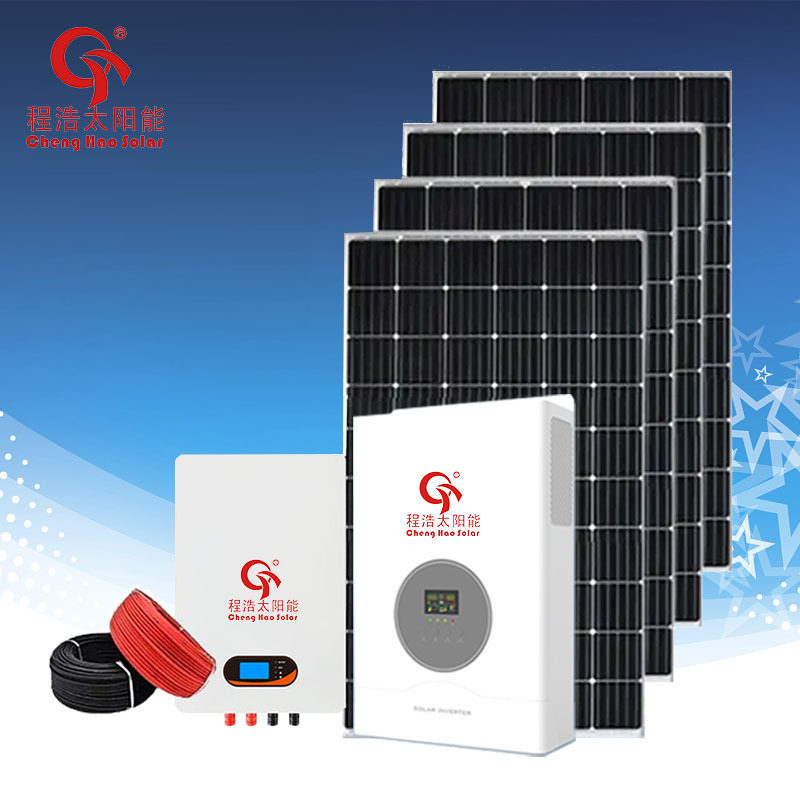 甘肃大型10kw 20kw 50kw太阳能离网光伏发电设备太阳能光伏发电机