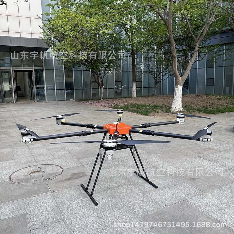 电力水利工程救援滞空系留无人机一键自主作业无人机厂家直销