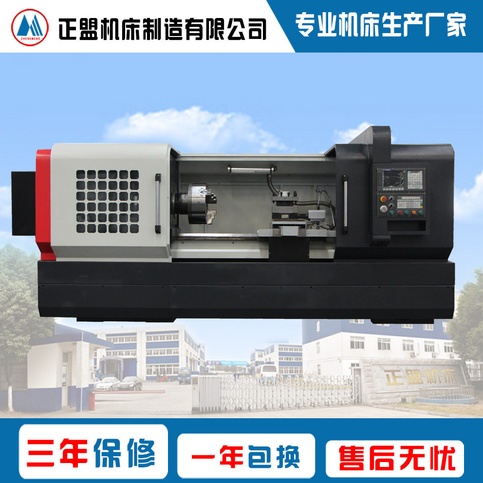数控管螺纹接箍车床是螺纹接箍高效率加工专用设备