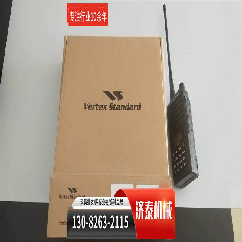 对讲机拉18-2器0公里W大功率对讲防水手台摩托罗对讲齐全机GP338D