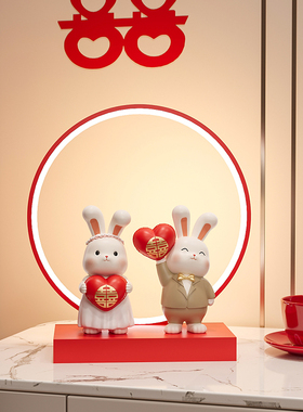 速发新婚结婚礼物送新人订蜜婚房布置装伴品闺婚可爱情侣兔子饰手