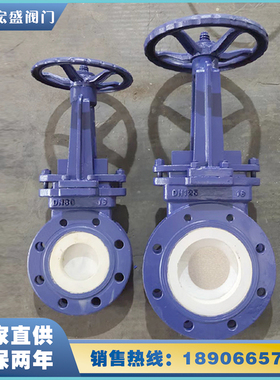 速发厂家供型PZ7TCD200手动耐磨陶磨刀闸阀 耐瓷气动陶瓷刀应闸阀