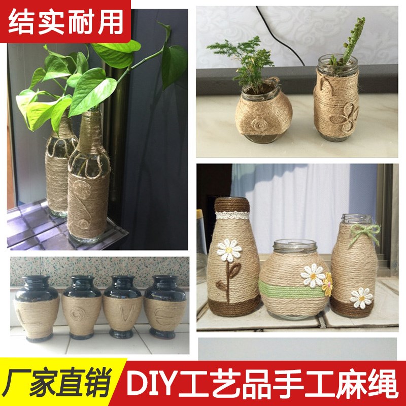 速发花瓶墙上铁锅把麻绳封酒坛子楼梯花束1mm8mm10mm20毫米装饰画图片