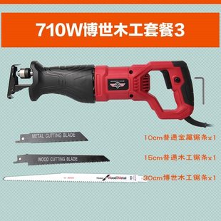 家用小型切y牛用头锯子剁锯割机排骨手持小 速发骨电锯肉骨骨头