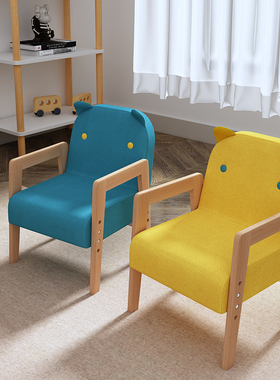 速发儿童座发沙椅孩公主宝宝沙发椅懒人沙发男孩可爱迷你小沙发