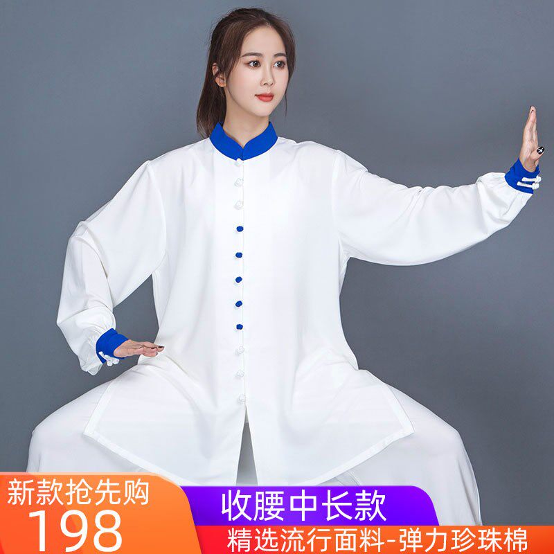 速发太款春季新极服弹力棉麻比赛表演服装术逸武飘太极拳晨练练功