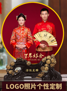 速发照片装饰朋摆件结婚礼物送闺蜜品友新人新婚房实意创用纪念品