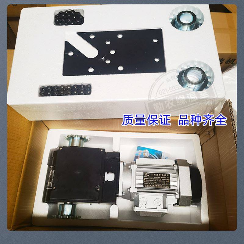 现货速发。温室大棚配件骨架减速内外遮拉幕开窗齿轮减速直,农用物资,苗木固定器/支撑器,淘宝优惠券,粉丝福利购,淘宝优惠卷