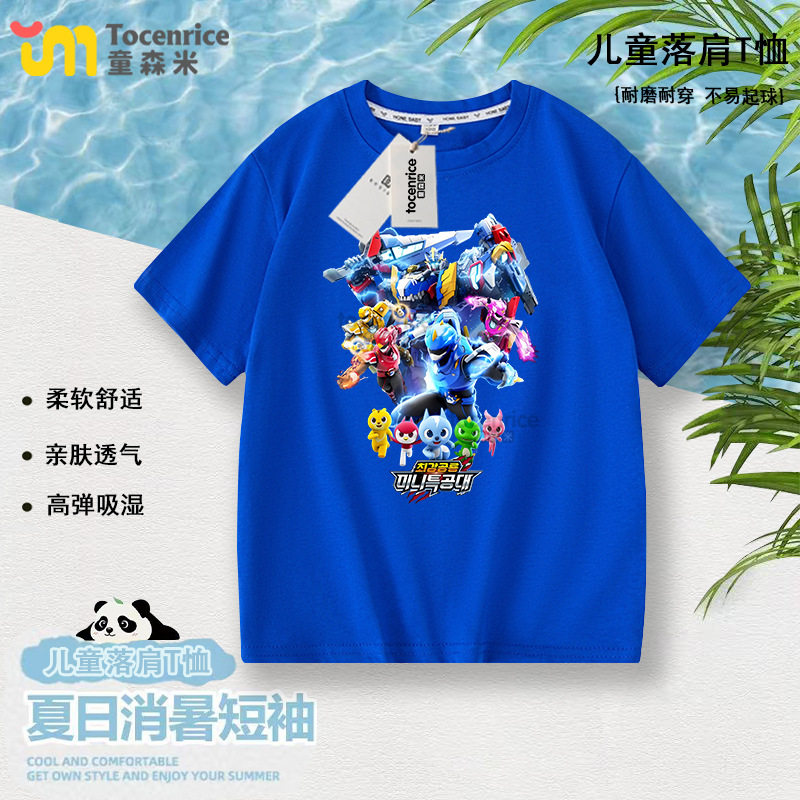 25新款迷你特工队衣服儿童短袖t恤游戏周边男女童上衣透气夏装潮