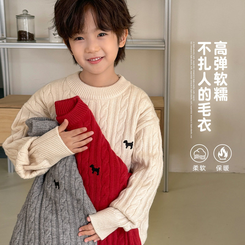 海妈家男童2025冬季新款圆领针织衫内搭韩版童装衣服麻花毛衣女孩