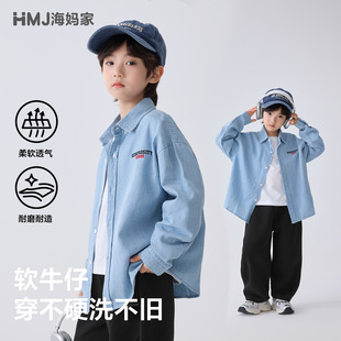 海妈家2026春季新款童装男童天丝软牛仔衬衫韩版洋气衬衣潮范春装