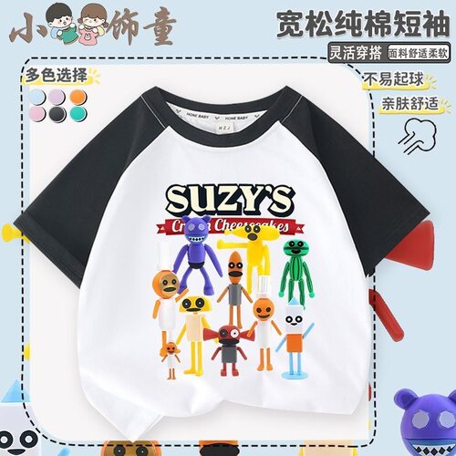 跨境Suzys Restauran苏西的餐厅儿童插肩短袖T恤夏季男女童上衣潮