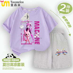 2025新款特工队男童衣服女童短袖T恤儿童套装卡通薄款夏装潮