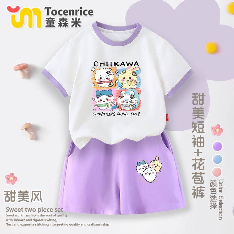 Chiikawa 吉伊卡哇女童撞色短袖短裤套装儿童夏季t恤花苞裤两件套