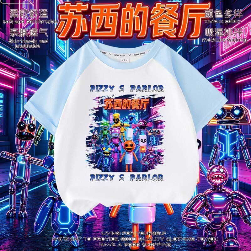 苏西的餐厅儿童插肩短袖男童夏装卡通机器人印花中小童撞色上衣潮