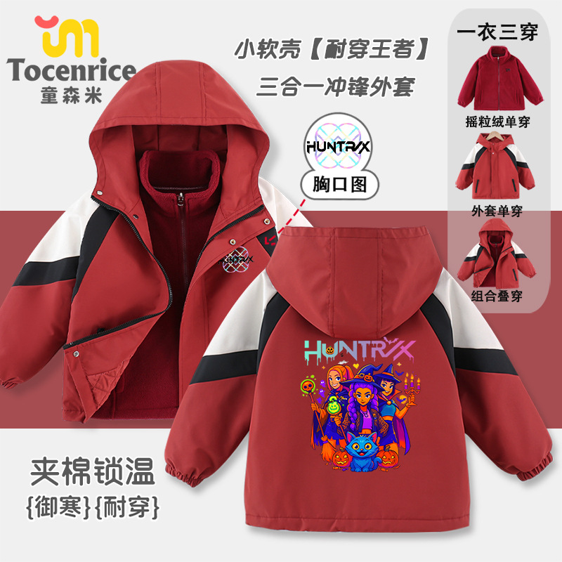 TOCENRICE/童森米夹克/皮衣