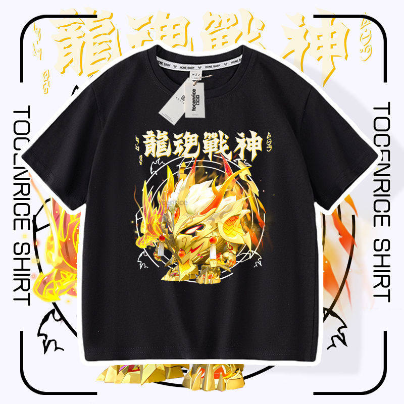可爱派对男女童T恤短袖夏季蛋仔潮玩大作战龙魂战神 儿童宽松衣服
