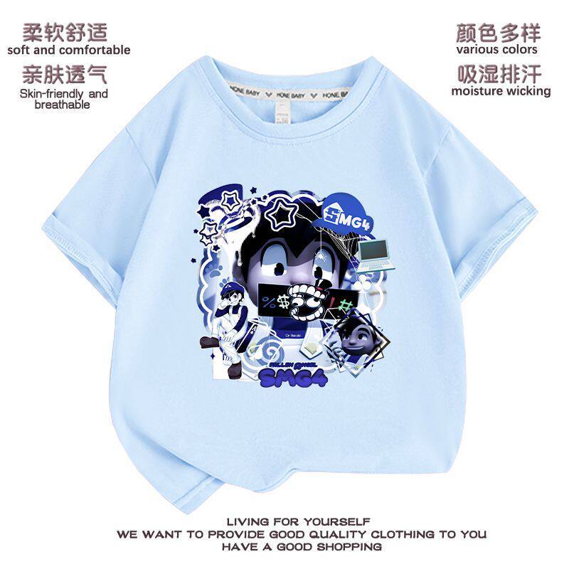 SMG42025夏装凉感运动男童儿童短袖纯棉纯色Tt恤短裤套装韩版潮牌