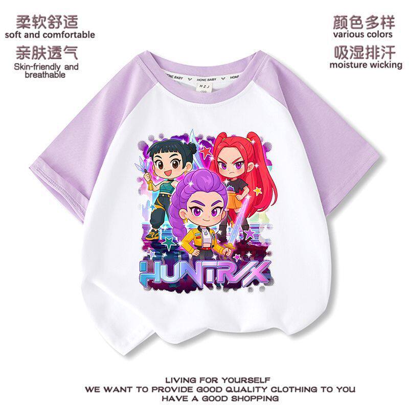 Kpop 猎魔女团女童短袖T恤新款儿童打底衫春夏季插肩袖中大童上衣