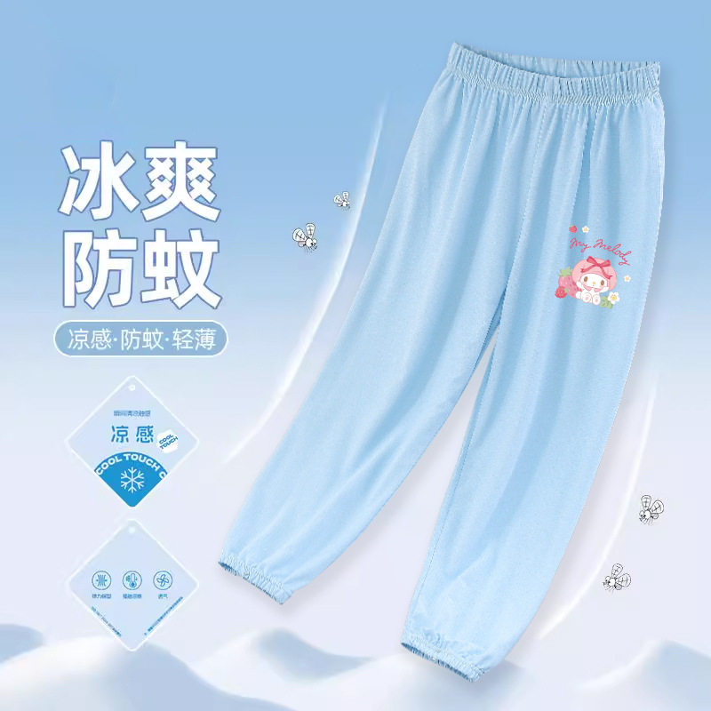 裤子女童夏季纯棉中大童休闲长裤宽松小女孩防蚊裤夏款薄款