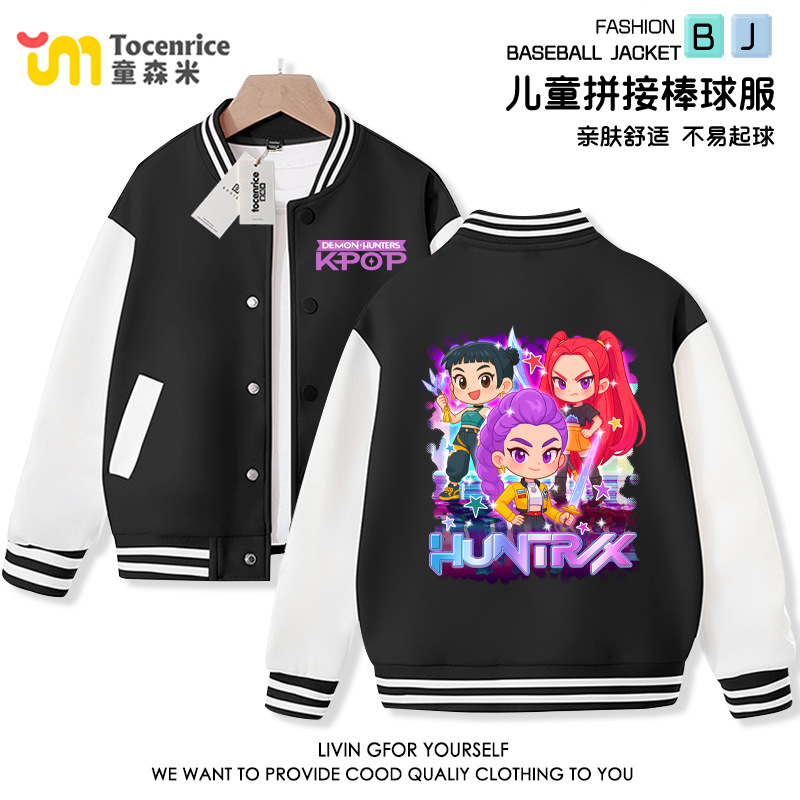 TOCENRICE/童森米常规秋冬圆领