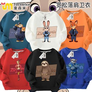 两件套装 长裤 舒服百搭上衣Zoo 长袖 Kpop猎魔女团儿童卫衣秋冬新款